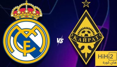 فوضى جماهيرية في ألماتي قبل مواجهة ريال مدريد في دوري أبطال أوروبا