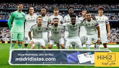ايقاف دولي في مبارتين لنجم ريال مدريد