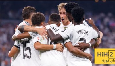 توقيت مباراة ريال مدريد و ليفانتي في أنحاء العالم