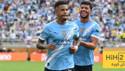تشكيلة مانشستر سيتي المتوقعة ضد هدرسفيلد في كأس كاراباو