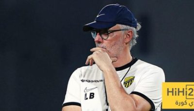 تعليق بلان بعد فوز الاتحاد أمام الوحدة في كأس الملك