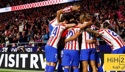 ألفاريز يُشعل حماس الجماهير قبل مواجهة ريال مدريد!