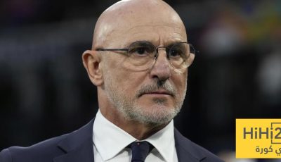 هل يشعر مدرب منتخب إسبانيا بالضغط؟