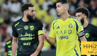 نتائج آخر 25 مواجهة بين الاتحاد والنصر