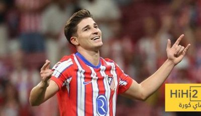 جوليان ألفاريز يبحث عن الانتقام في ديربي مدريد!