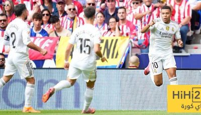 غولر يضرب اتلتيكو مدريد بالهدف الثاني