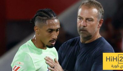 برشلونة يتفوق على سوسيداد في الليغا تاريخيًا