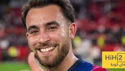 جوكر برشلونة الجديد ..! – هاي كورة