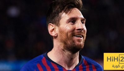 أفضل الهدافين في تاريخ مواجهات برشلونة وسوسيداد