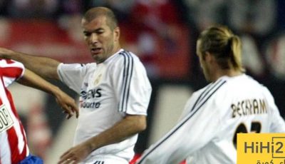 ريال مدريد يعود لذكريات آسيوية عمرها 22 عام.. ماذا حدث وقتها؟