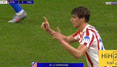 لي نورمان يسجّل أول أهدافه في دوري الأبطال مع أتلتيكو مدريد