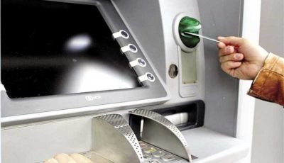 البنك الأهلي يحدد حدود السحب والإيداع اليومي من البنوك والـ ATM وإنستاباي