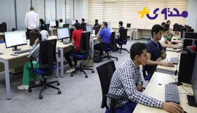 نتيجة تقليل الاغتراب 2025.. طريقة الاستعلام عبر الرابط المباشر