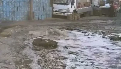 مياه الأقصر: كسر مفاجئ بخط صرف صحي بالجوايده وإصلاحه يستغرق 8 ساعات