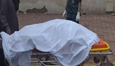 أمن المنوفية يكثف جهوده لكشف ملابسات مقتل مسنة في قرية شرانيس