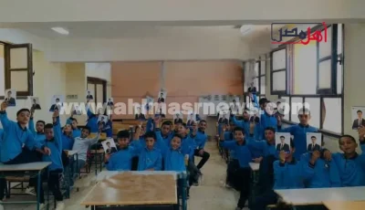 إحالة مدير مدرسة للتحقيق بعد أزمة الكراسات الدعائية في سنورس بالفيوم
