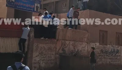 تداول صور لهروب جماعي من مدرسة بالمنوفية