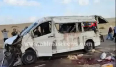 حزن في كفر الشيخ بعد وفاة طالبين بجامعة الجلالة إثر حادث انقلاب سيارة ميكروباص