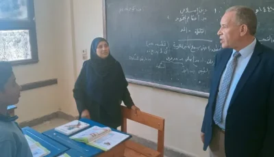 لتركه العمل.. مدير تعليم أسيوط يجازي معلما بـ 15 يوما وإحالة مدير المدرسة للشؤون القانونية