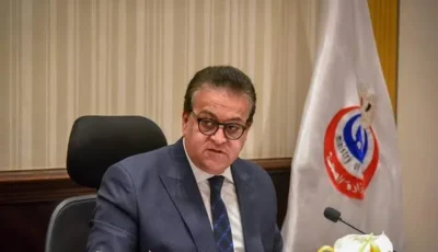 حقيقة انتشار فيروس HFMD في المدراس.. وزارة الصحة تكشف التفاصيل