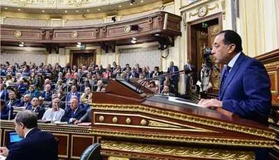 نص بيان رئيس الوزراء أمام «النواب» لبحث اعتراض الرئيس على قانون الإجراءات الجنائية