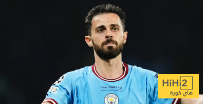 برناردو سيلفا يقترب من الرحيل عن السيتي