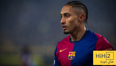 غياب رافينيا يثقل كاهل برشلونة أمام باريس