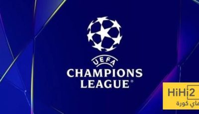 رسميا.. المرشحون لجائزة لاعب الاسبوع في دوري ابطال اوروبا