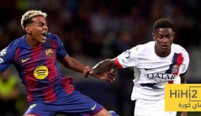تعليق مينديز بعد الفوز على برشلونة